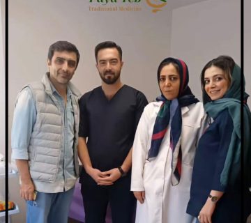 حضور امین زندگانی در مرکز طب سنتی پایا طب